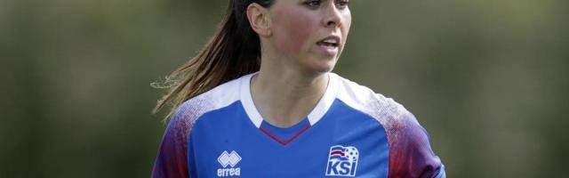 欧洲杯“妈妈国脚”人数大增 封闭训练引发分离焦虑